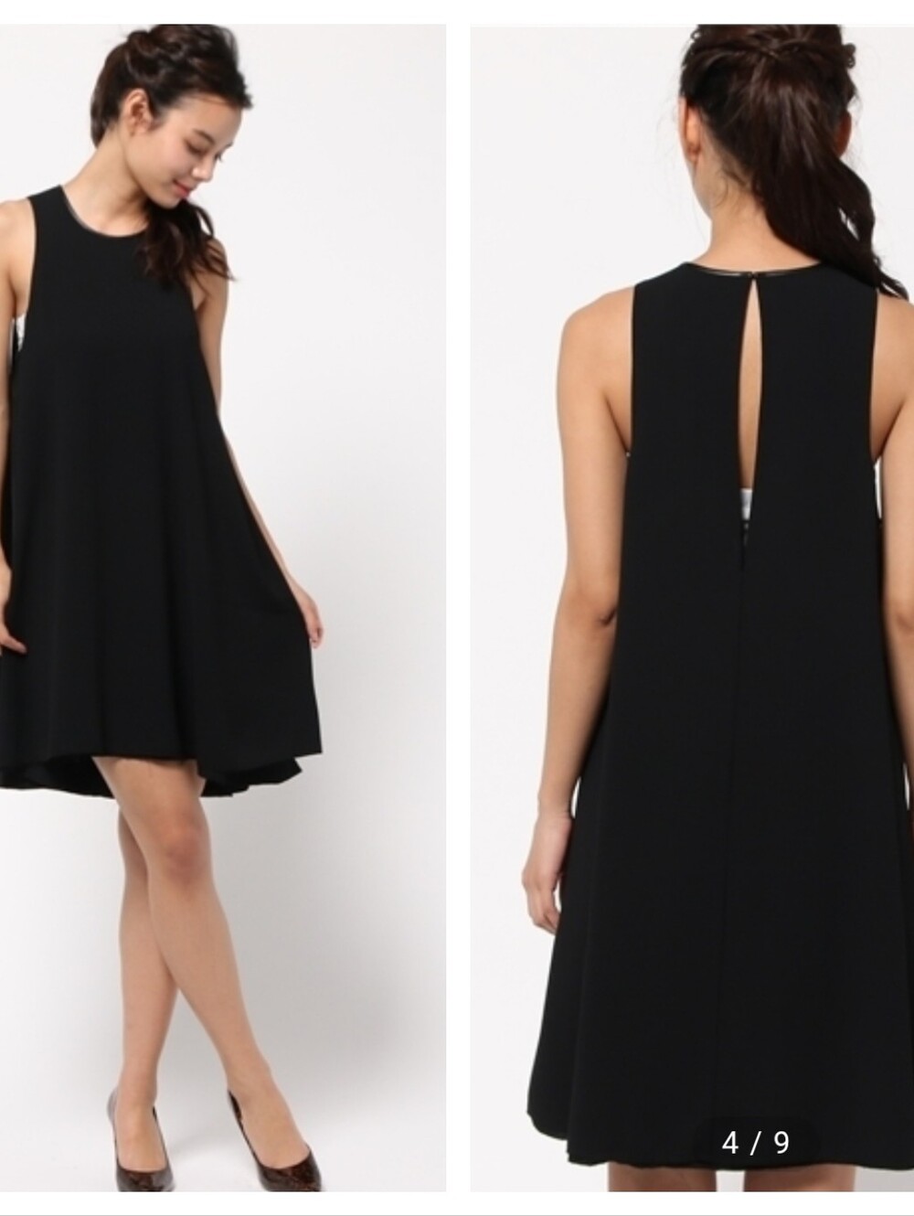 T by Alexander Wang Leather-Trimmed Trapeze Crepe Dress